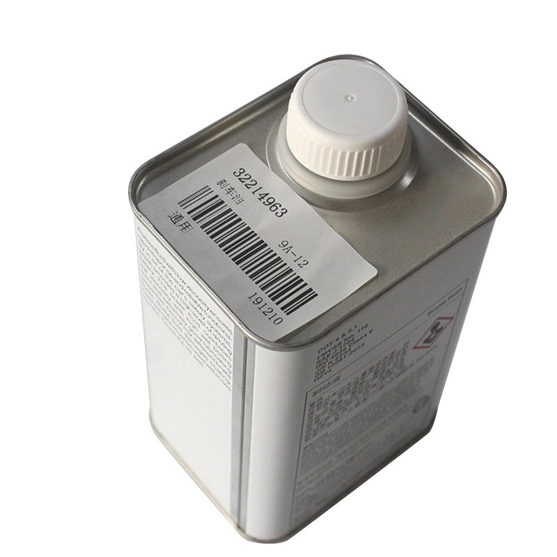 Autoauto 32214963 Universele Remolie voor for  C30 C70 S80 S80L