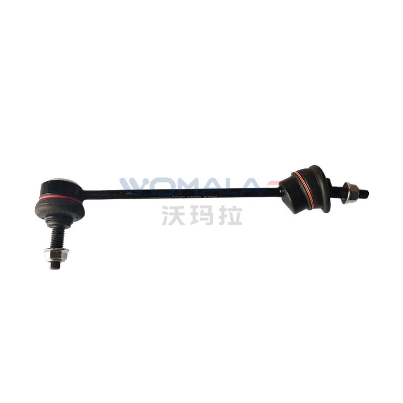 Womala Stabilisatorstangverbinding Achter Links OE C2C18572 voor Jaguar XJ XF XK S-TYPE F-TYPE F-PACE